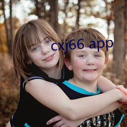 cxj66 app