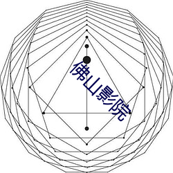 金年会(中国)官方网站