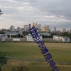 BG大游(中国)唯一官方网站