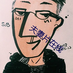 米乐M6·(中国)官方网站