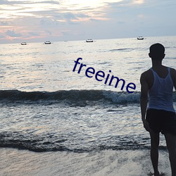 freeime