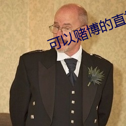米乐M6·(中国)官方网站