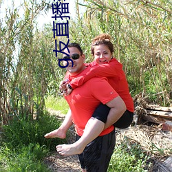 g友直播軟件