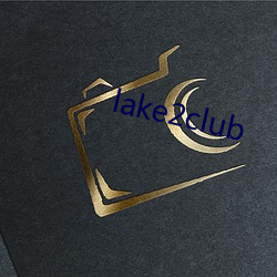 lake2club