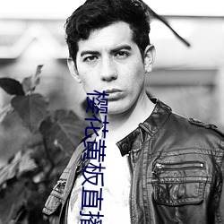 尊龙凯时·(中国)官方网站