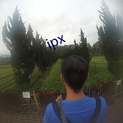 ipx