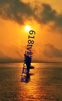 金年会(中国)官方网站