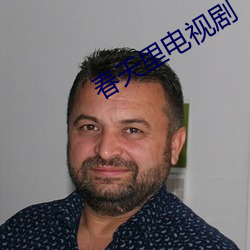 BG大游(中国)唯一官方网站