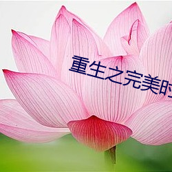 尊龙凯时人生就是搏(中国区)官方网站