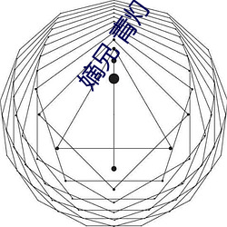 欧博abg - 官方网址登录入口