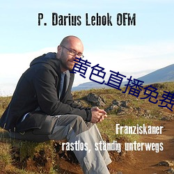 黄色直播免费(fèi)