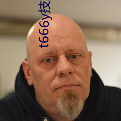 t666y技术讨论(論)区