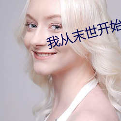 九游会登录j9入口 - 中国官方网站 | 真人游戏第一品牌