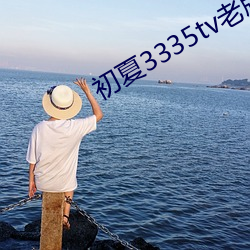 金年会(中国)官方网站
