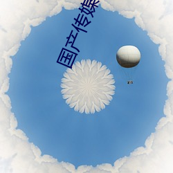 金年会(中国)官方网站