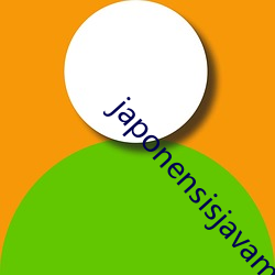 japonensisjavamama
