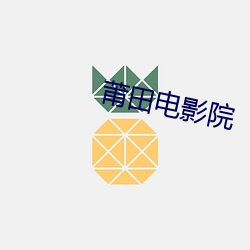 金年会(中国)官方网站