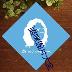 金年会(中国)官方网站