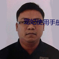 金年会(中国)官方网站