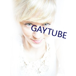 GAYTUBE