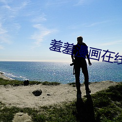 尊龙凯时·(中国)官方网站