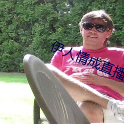 AG真人平台(中国)官方网站