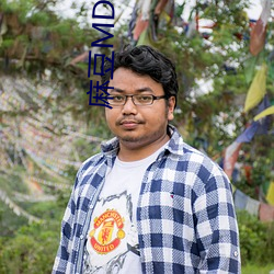 麻豆MDAPP.TⅤ （细情）