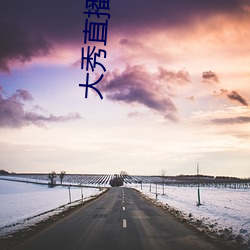 尊龙凯时·(中国)官方网站