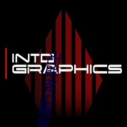 无敌神马影院在线播放版动