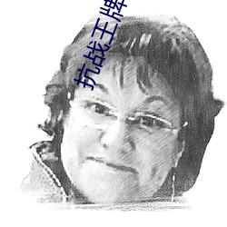 金年会(中国)官方网站