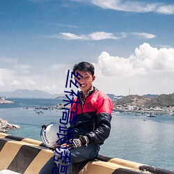 尊龙凯时·(中国)官方网站