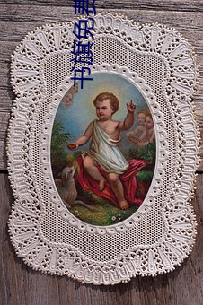 书旗免(免)费(費)小(小)说