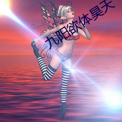 918博天堂·(中国)手机版客户端
