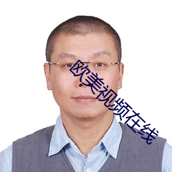 九游会登录j9入口 - 中国官方网站 | 真人游戏第一品牌