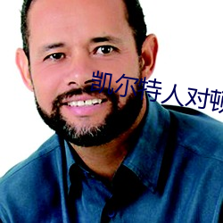 九游会登录j9入口 - 中国官方网站 | 真人游戏第一品牌