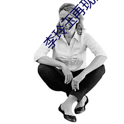 九游会登录j9入口 - 中国官方网站 | 真人游戏第一品牌