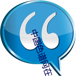 乐虎国际·lehu(中国)官方网站登录