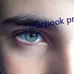 macbook pro18
