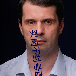 米乐M6·(中国)官方网站