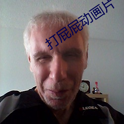 918博天堂·(中国)手机版客户端