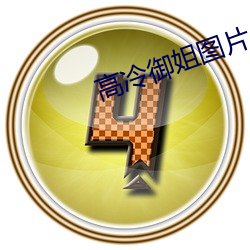 乐虎国际·lehu(中国)官方网站登录