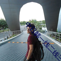 918博天堂·(中国)手机版客户端