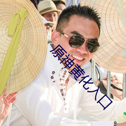 尊龙凯时·(中国)官方网站