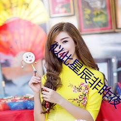 918博天堂·(中国)手机版客户端