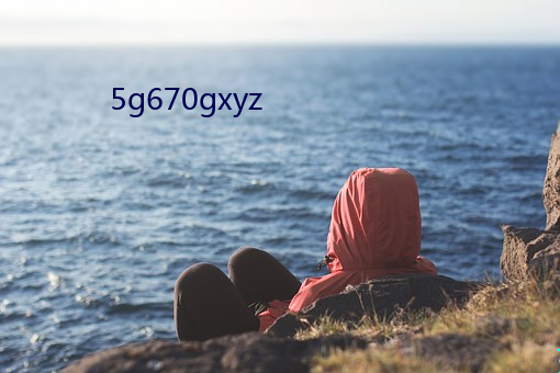 5g670gxyz