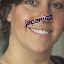 japanjizz （焦熬投石）