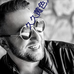 金年会(中国)官方网站