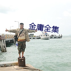 尊龙凯时人生就是搏(中国区)官方网站