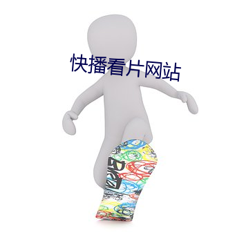 九游会登录j9入口 - 中国官方网站 | 真人游戏第一品牌
