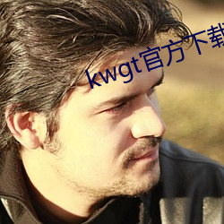 kwgt官方下载安装(裝)中文版